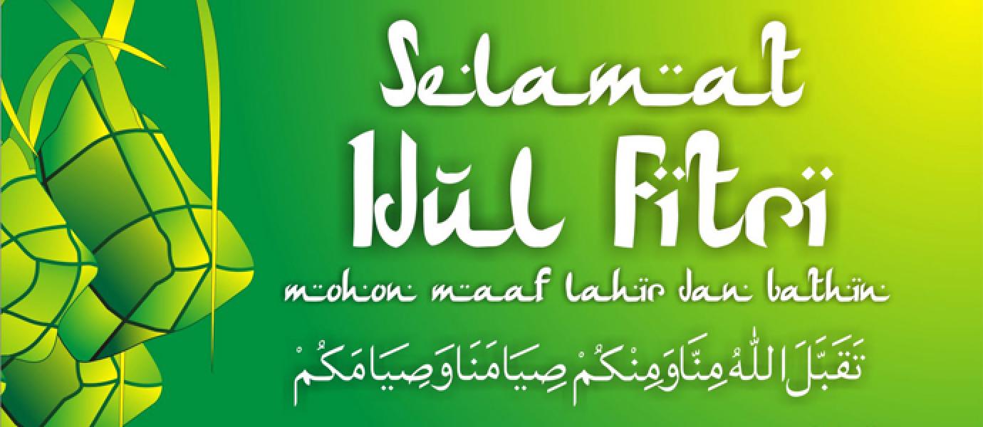Ucapan Selamat Hari Raya Idul Fitri