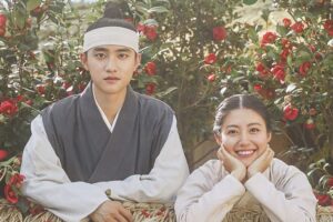 Review dan Sinopsis 100 Days My Prince (2018) 10 Sinopsis 100 Days My Prince (2018)