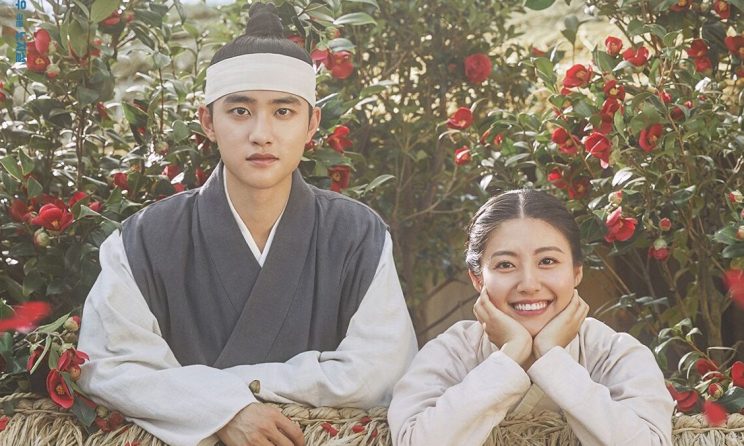 Review dan Sinopsis 100 Days My Prince (2018) 1 Sinopsis 100 Days My Prince (2018)