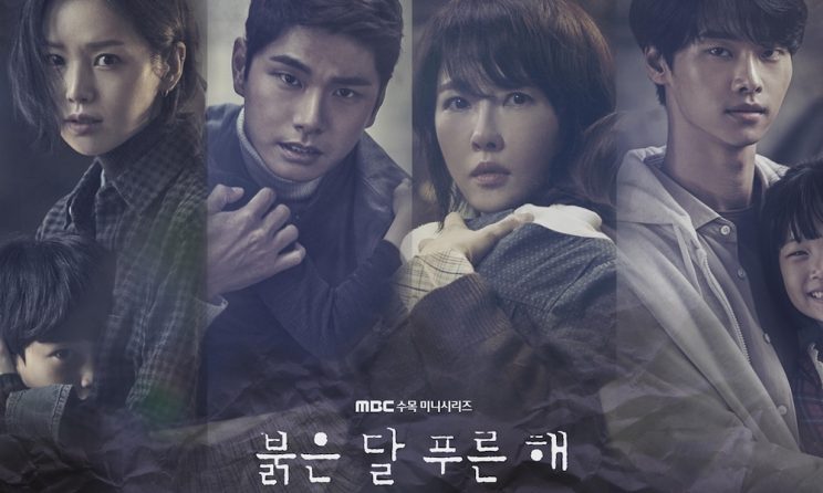 Review Drama Korea Children of Nobody (2018) 1 Review Drama Korea Children of Nobody (2018)