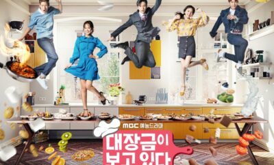 Review Drama Korea Dae Jang-Geum is Watching (2018)