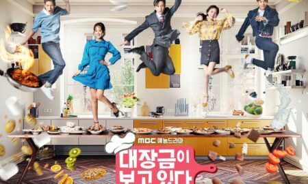 Review Drama Korea Dae Jang-Geum is Watching (2018)