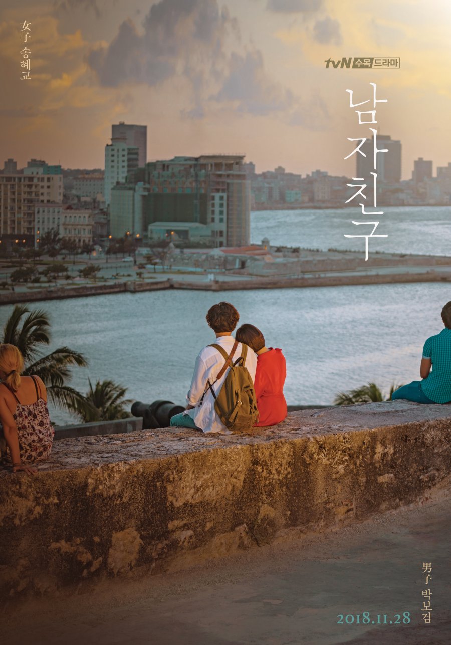 “Encounter” (tvN) — Romansa Tak Terduga di Tengah Perbedaan