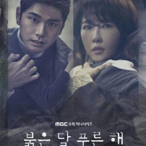 Review Drama Korea Children of Nobody (2018)