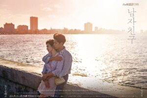 Review Drama Korea Encounter (2018)