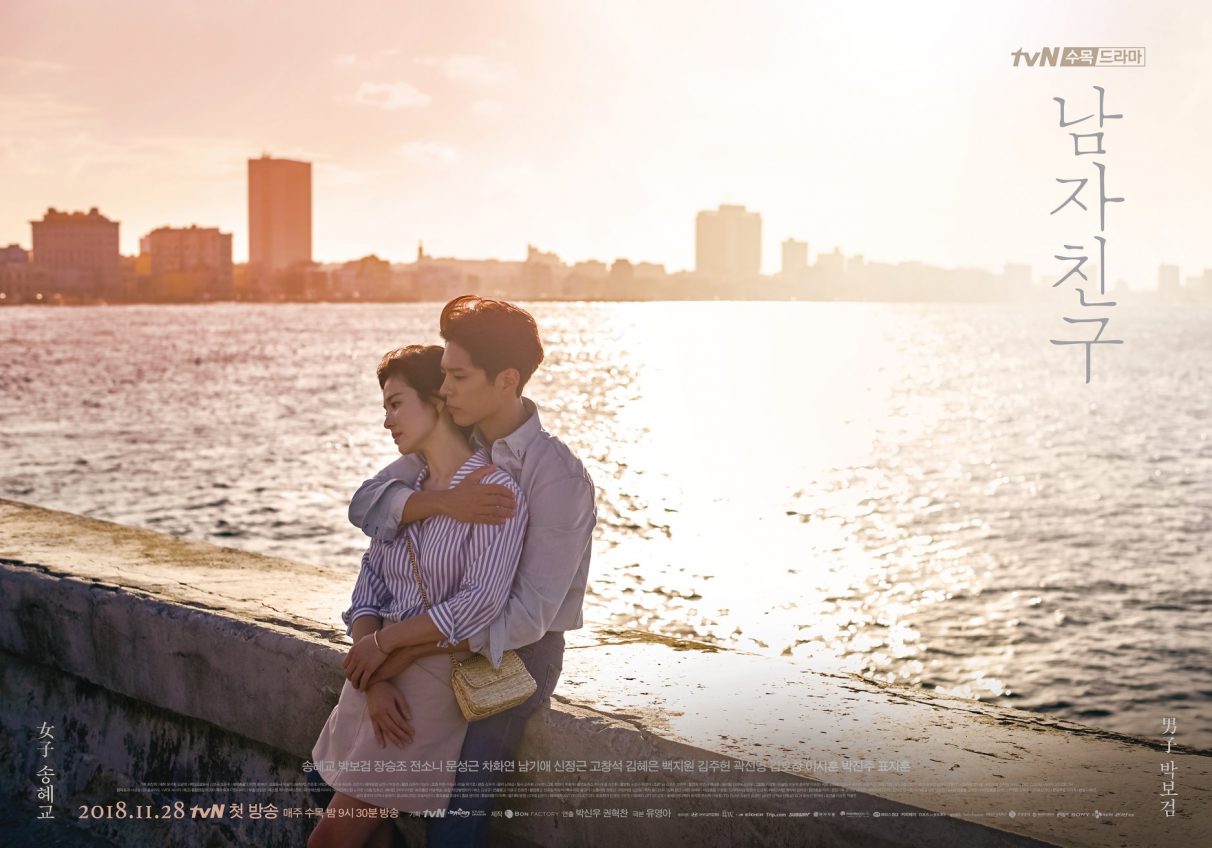 Review Drama Korea Encounter (2018)