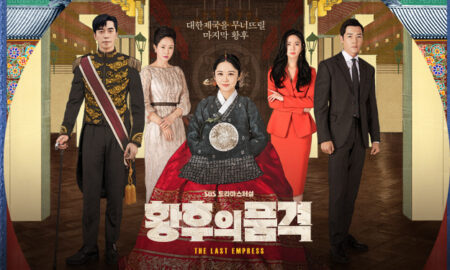 Review Drama Korea The Last Empress (2018)
