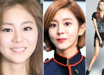 Mengenal Lebih Jauh Uee