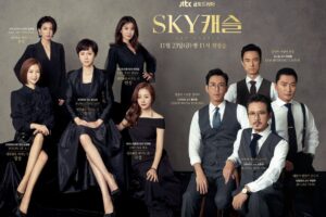 Review Drama Korea Sky Castle (2018) 12 Review Drama Korea Sky Castle (2018)