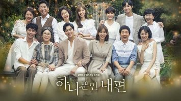 Review Drama Korea My Only One Eps. 85-86 16 Sinopsis Drama Korea My Only One Lengkap