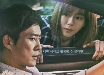 Review Drama My Only One Eps. 87-98
