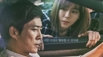 Review Drama My Only One Eps. 87-98 15 Review Drama My Only One Eps. 87-98