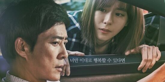 Review Drama My Only One Eps. 87-98