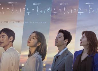 Review Drama Korea A Pledge to God (2018)