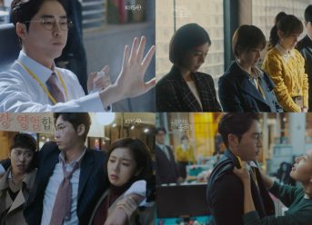 Review Drama Korea Feel Good to Die (2018)
