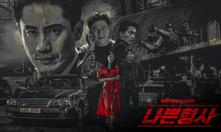 Review Drama Korea Less Than Evil (2018)