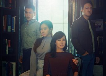 Review Drama Korea Miss Ma, Nemesis (2018)
