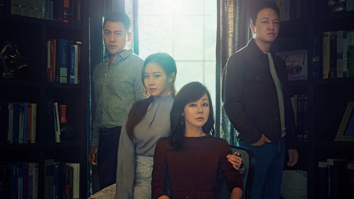 Review Drama Korea Miss Ma, Nemesis (2018)