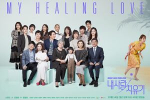 Review Drama Korea My Healing Love (2018) 9 Review Drama Korea My Healing Love (2018)