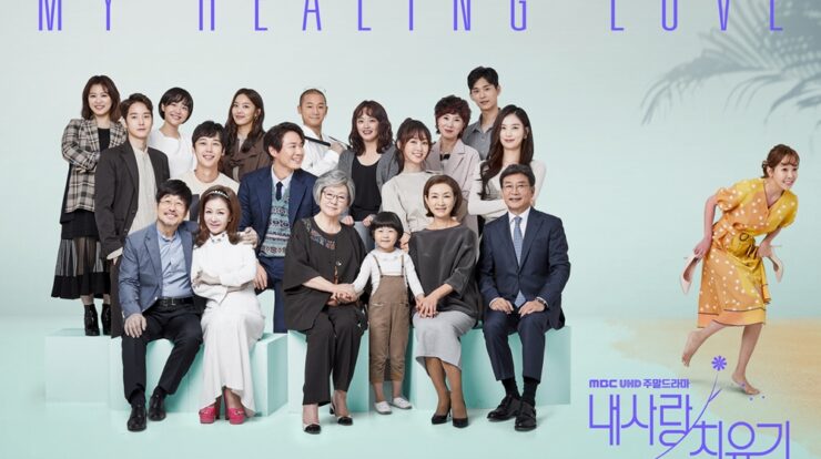Review Drama Korea My Healing Love (2018) 1 Review Drama Korea My Healing Love (2018)
