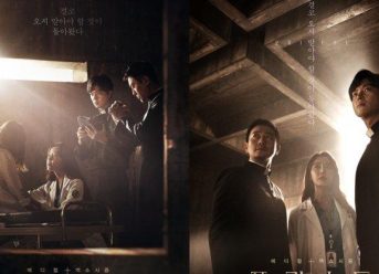 Review dan Sinopsis Priest (2018) 31 Review dan Sinopsis Priest (2018)