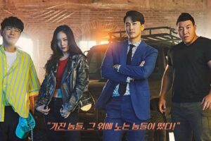 Review Drama Korea The Player (2018) 1 Review Drama Korea The Player (2018)