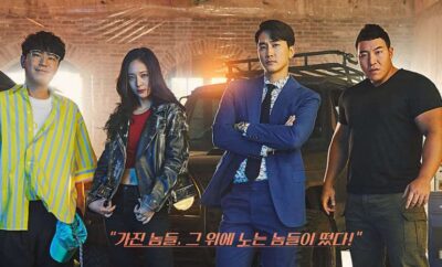 Review Drama Korea The Player (2018)