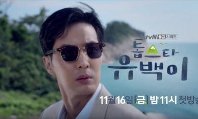 Review Drama Korea Top Star Yoo Baek (2018)