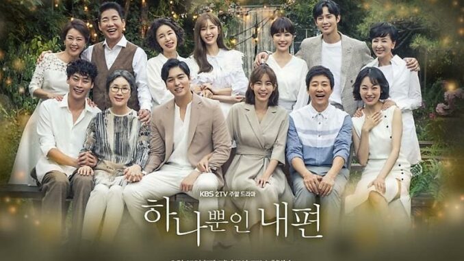 Review Drama My Only One Eps. 87-98