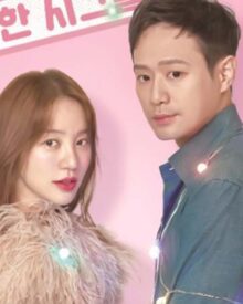 Review Drama Korea Fluttering Warning (2018)