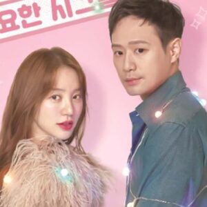 Review Drama Korea Fluttering Warning (2018)