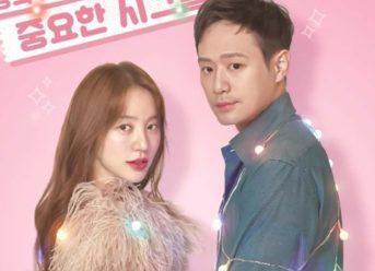 Review Drama Korea Fluttering Warning (2018) 7 Review Drama Korea Fluttering Warning (2018)