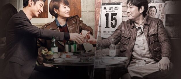 7 Drama Korea Genre Action-Crime yang Harus Kamu Tonton!