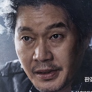 Yoo Jae-myung sebagai Ki Choon-ho