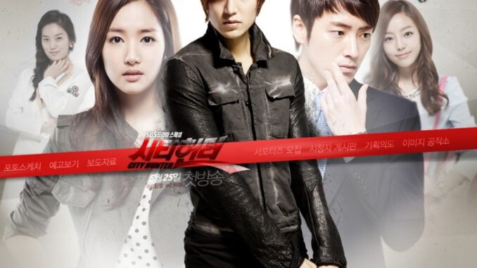 Review Drama Korea City Hunter (2011)