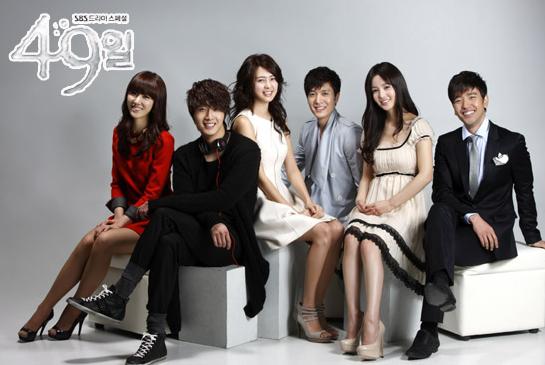 Review Drama Korea 49 Days (2011)