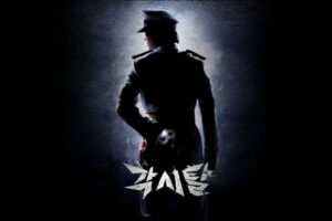 Review Drama Korea Bridal Mask (2012) 32 Review Drama Korea Bridal Mask (2012)