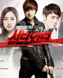Review Drama Korea City Hunter (2011)