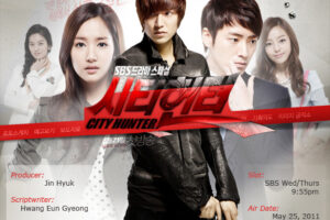 Review Drama Korea City Hunter (2011)