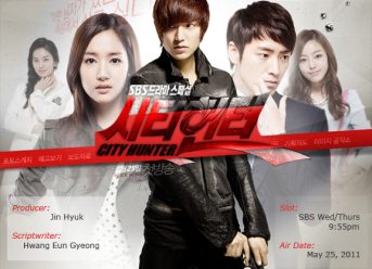 Review Drama Korea City Hunter (2011) 16 Review Drama Korea City Hunter (2011)