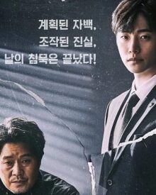 Review Drama Korea Confession (2019)