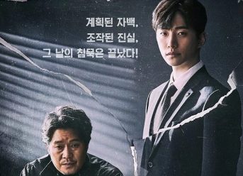 Review Drama Korea Confession (2019)