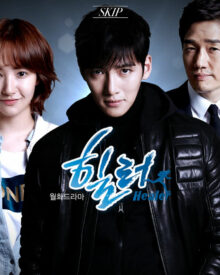 Review Drama Korea Healer (2014)