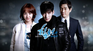 Review Drama Korea Healer (2014) Lengkap