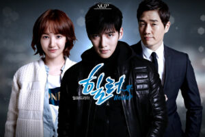 Review Drama Korea Healer (2014) Lengkap 48 Review Drama Korea Healer (2014)