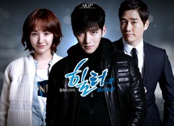Review Drama Korea Healer (2014)
