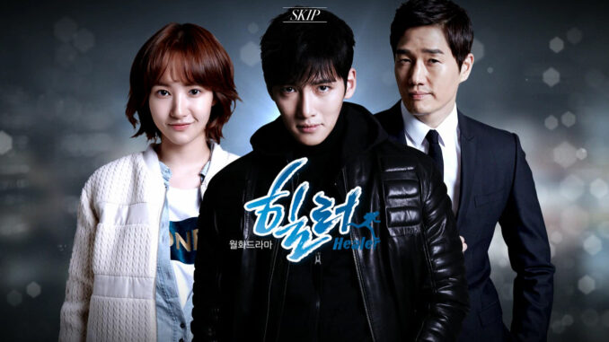 Review Drama Korea Healer (2014)