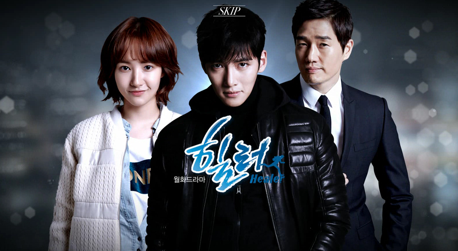 Review Drama Korea Healer (2014)