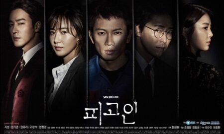 Review Drama Korea Innocent Defendant (2017)