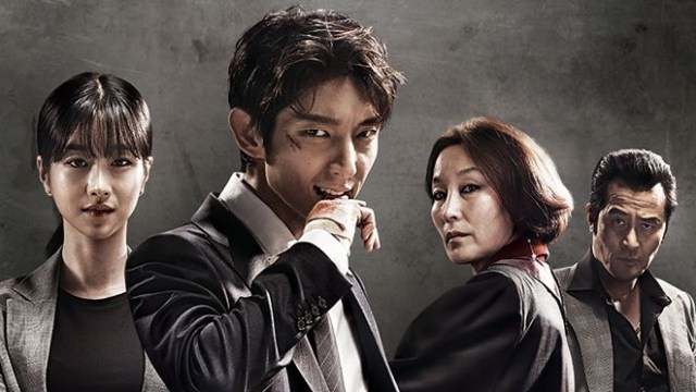 Review Drama Korea Lawless Lawyer (2018)